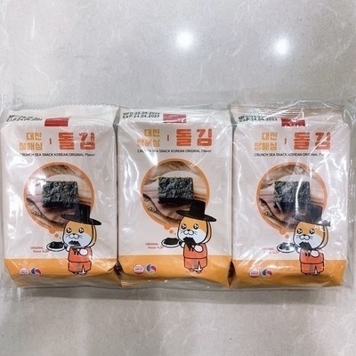 Set 3 gói rong biển ăn liền vị truyền thống OtterMong