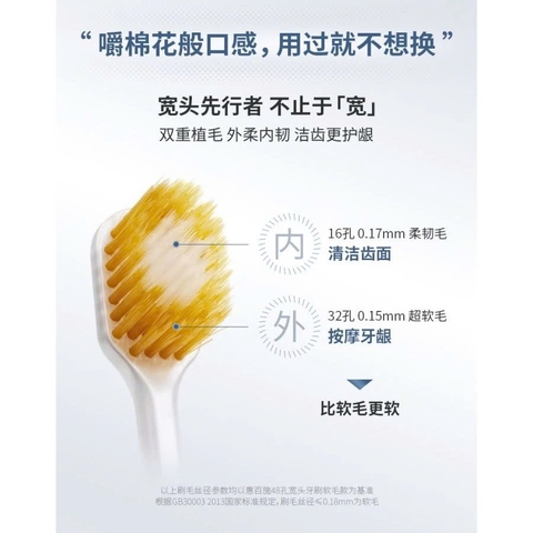 Ebisu - Bàn Chải Đánh Răng Lông Siêu Mềm Platinum Premium Care Ebisu Mẫu 03