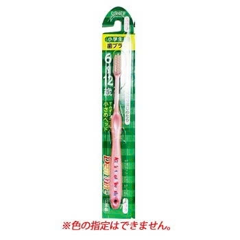 Dentfine Create  - Bàn Chải Đánh Răng Dentfine Create Cho Trẻ 6 - 12 Tuổi