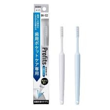 EBISU_Bàn chải vệ sinh kẽ răng Ebisu BK-122