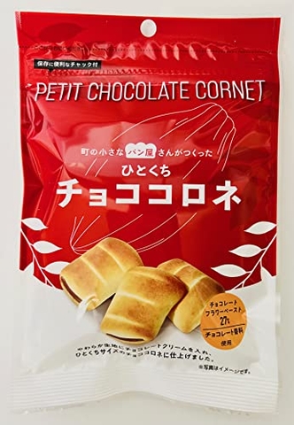 Bánh quy mềm nhân socola 50gr