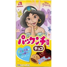 MORINAGA_Bánh Morinaga Disney Princess Vị Socola 47G
