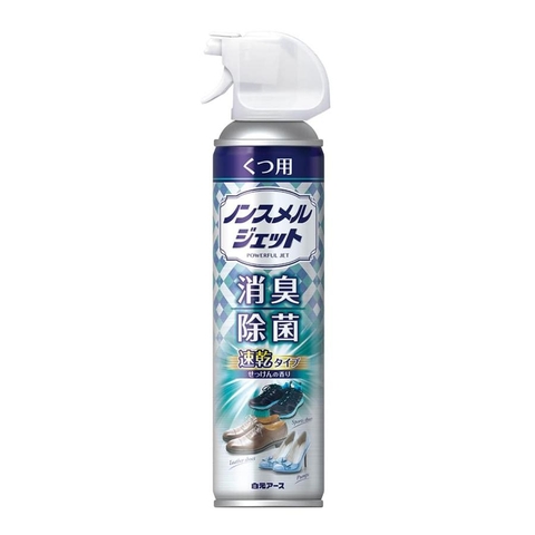 Nonsmel Hakugen Earth - Xịt Khử Mùi Giày Hiệu Quả 300ml