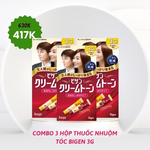 Bigen - Combo 3 Hộp Nhuộm Tóc Thảo Dược 3G (Nâu Sáng)