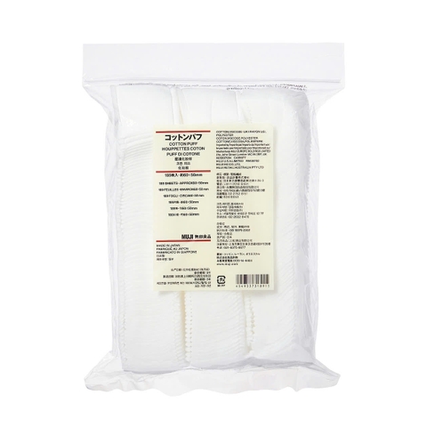 Muji - Bông Tẩy Trang Muji Daily Facial Cotton Pad Puff 189 Miếng