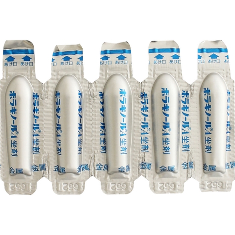 Boraginol - Viên Đặt Trĩ Chữ A Boraginol 30 Viên Nhật Bản