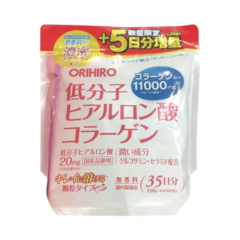 Orihiro - Bột Collagen Hyaluronic Acid Orihiro 11000mg 210g