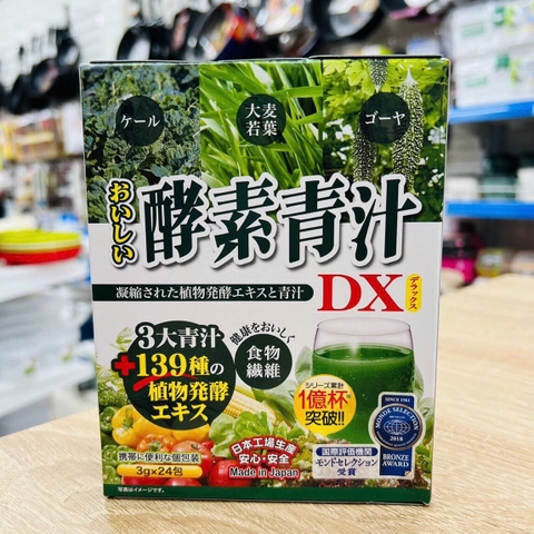 Gals - Bột Nước Ép Rau Củ Tổng Hợp Japan Gals (24 gói x 3g)