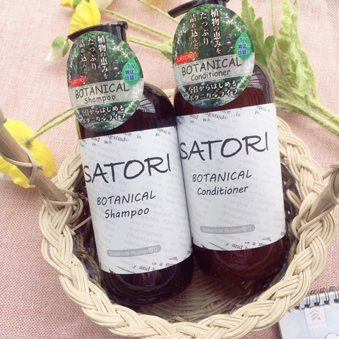 Botanical - Dầu Xả Satori Botanical Hương Hoa Hồng 480ml