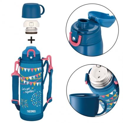 Thermos - Bình nước giữ nhiệt Thermos FHO-1000WF 1 lít