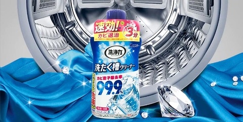 ROCKET - Nước tẩy lồng, vệ sinh lồng máy giặt siêu sạch Nhật Bản 550g