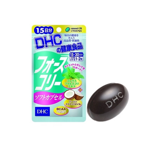 DHC - Viên Uống Giảm Cân Dầu Dừa Nhật Bản (Túi 15 Ngày)