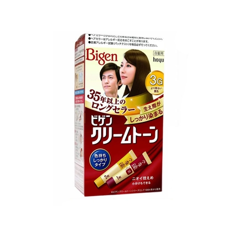 Bigen - Combo 2 Hộp Thuốc Nhuộm Tóc Thảo Dược Phủ Bạc Nhật Bản 3G (Nâu Sáng)
