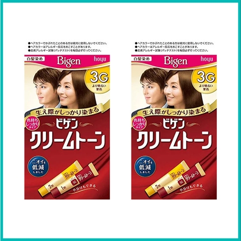Bigen - Combo 2 Hộp Thuốc Nhuộm Tóc Thảo Dược Phủ Bạc Nhật Bản 3G (Nâu Sáng)