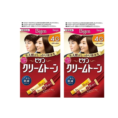 Bigen - Combo 2 Hộp Thuốc Nhuộm Tóc Thảo Dược Phủ Bạc Nhật Bản 4G (Màu Nâu Đen)