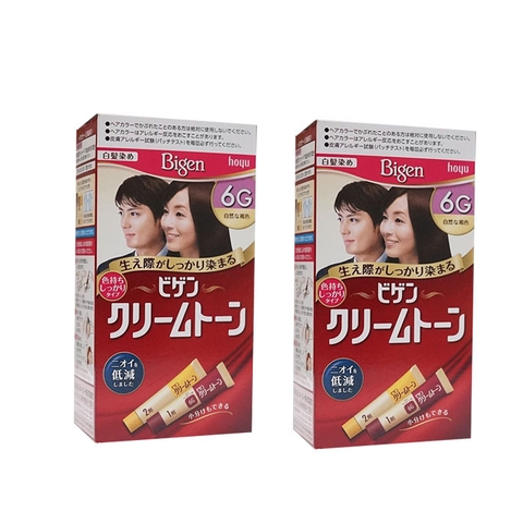 Bigen - Combo 2 Hộp Thuốc Nhuộm Tóc Thảo Dược Phủ Bạc Nhật Bản 6G (Màu Đen Tự Nhiên)