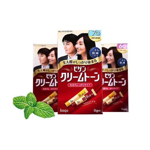Bigen - Combo 2 Hộp Thuốc Nhuộm Tóc Thảo Dược Phủ Bạc Nhật Bản 6G (Màu Đen Tự Nhiên)