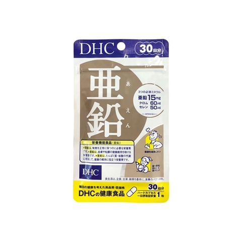 DHC - Combo Giảm Mụn Tăng Đề Kháng 30 ngày