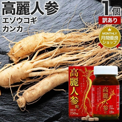 Combo Nhân Sâm Tốt Tim Mạch + Phòng Chống Đột Quỵ