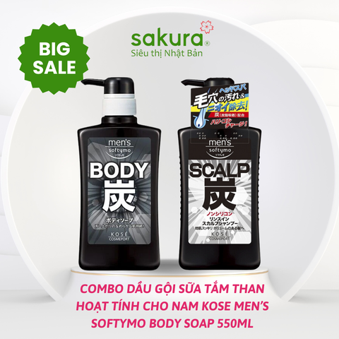 KOSE_Combo Dầu Gội Sữa Tắm Than Hoạt Tính Cho Nam Kose Men’S Softymo Body Soap 550ml x 2