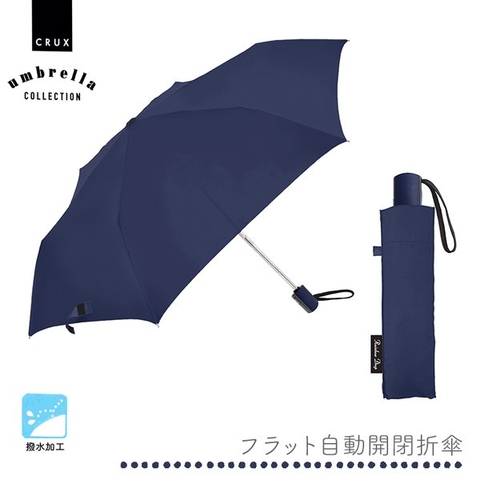 CRUX - Ô Tự Động CRUX Màu Xanh Navy Nhật Bản