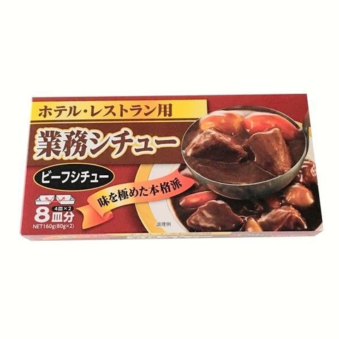 Viên sốt vang kiểu Nhật Kobe Bussan 160g