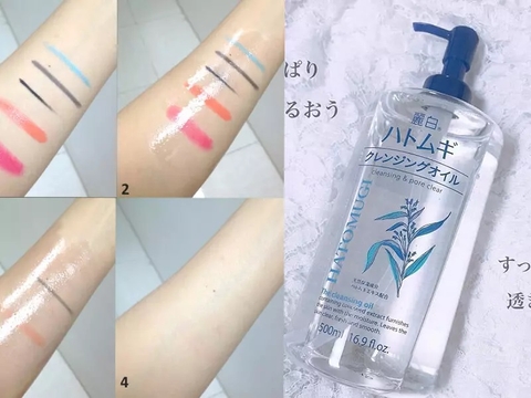 Hatomugi - Dầu Tẩy Trang Hatomugi Ý Dĩ Dưỡng Ẩm, Làm Sáng Da 500ml
