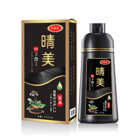 Komi - Dầu Gội Đen Tóc Phủ Bạc Komi 500ml (Brown Black)