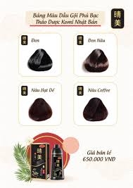 KOMI_Dầu gội phủ bạc hữu cơ KOMI màu nâu hạt dẻ hộp 10 gói x 25ml