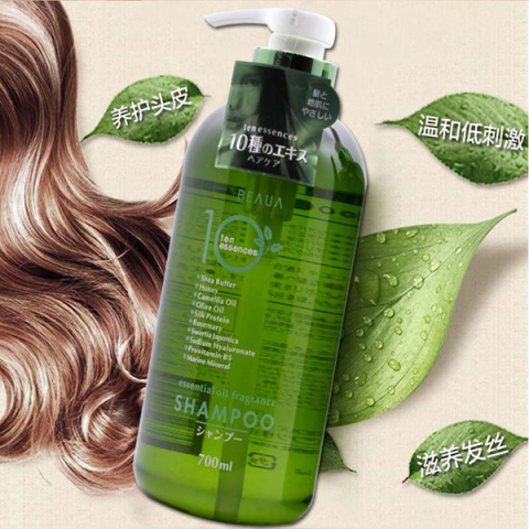 Beaua - Dầu Gội Phục Hồi 10 Tinh Chất Beaua 700ml
