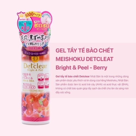 MEISHOKU - Gel Tẩy Tế Bào Chết Detclear 180ml Màu Hồng (Hương Dâu Tây, Việt Quất)