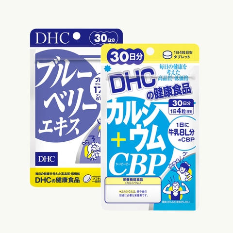 DHC - Combo Tăng Chiều Cao, Sáng Khỏe Mắt 30 Ngày Nhật Bản (Canxi CBP, DHC Việt Quất)