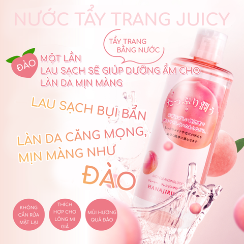 NƯỚC TẨY TRANG  DÀNH CHO DA NHẠY CẢM HƯƠNG ĐÀO HANAJIRUSHI JUICY CLEANSING LOTION 380ML