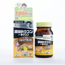 VIÊN NGHỆ BẢO VỆ GAN - AFC 300mg x 60 viên