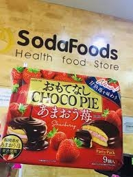 Bánh chocopie vị dâu 9 chiếc - Hàng Nhật nội địa