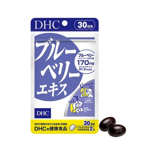 DHC- Viên Uống Việt Quất Bổ Mắt Blueberry Extract Nhật Bản Gói 30 Ngày (60 Viên)