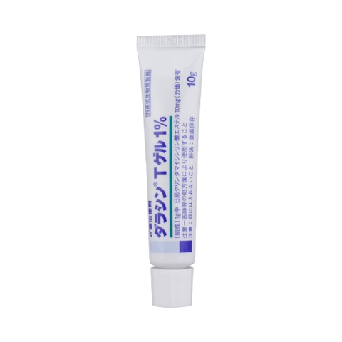 SATO - Gel Trị Mụn Dalacin T Gel 1% 10gr