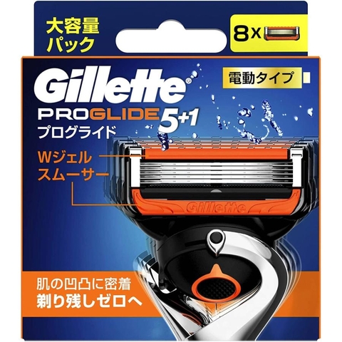 Gillette Fusion - Set 8 Lưỡi Dao Cạo Râu Thay Thế Gillette Fusion 5+1 Lưỡi Kép