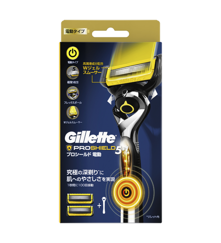 Gillette Fusion - Set Dao Cạo Râu Gillette Fusion 5 Lưỡi Kép ( 1 Thân + 2 Đầu Thay) Mẫu 10