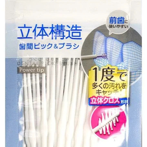 Dental Series - Gói 30 Tăm Xỉa Răng Nha Khoa Dental Series