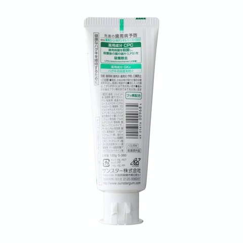Sunstar GUM - Kem Đánh Răng Thảo Mộc Bạc Hà (120g)