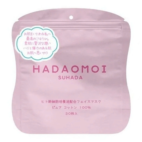 Hadamoi - Mặt Nạ Tế Bào Gốc Hadaomoi Suhada Stem - Hồng Mờ Thâm Nám