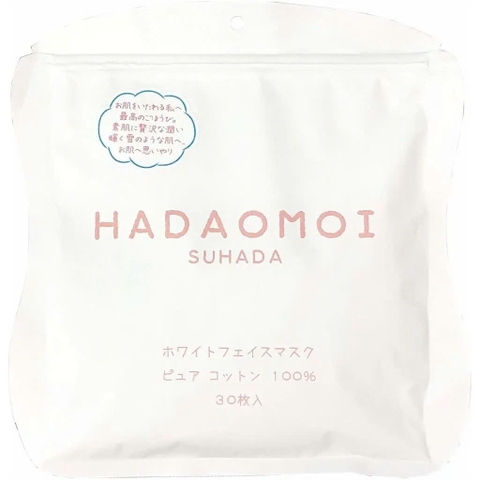 Hadamoi - Mặt Nạ Tế Bào Gốc Trắng Da Hadaomoi Suhada White - Trị Thâm Nám Màu Trắng