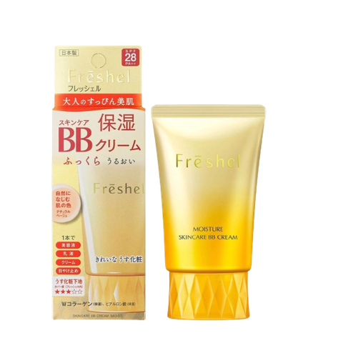 KAO - Set 2 Kem Nền Chống Nắng BB Dưỡng Da Che Khuyết Điểm