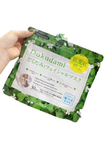 Dokudami - Set 30 Mặt Nạ Diếp Cá Kháng Viêm Cấp Ẩm Dưỡng Da Nhật Bản