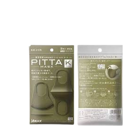 ​Pitta Mask - Khẩu Trang Chống Bụi và Chống Nắng Màu Xanh Rêu (Gói 3 Cái)