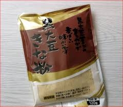 Bột đậu nành đen 120g