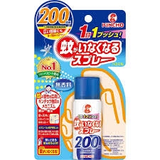KINCHO- XỊT DIỆT MUỖI KHÔNG MÙI 45ML - Hàng Nhật nội địa
