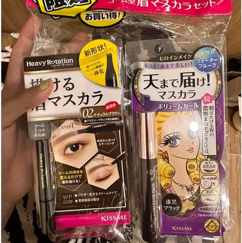 Isehan - Set Masscara Dài Mi + Bút Kẻ Chân Mày Kiss Me (04)