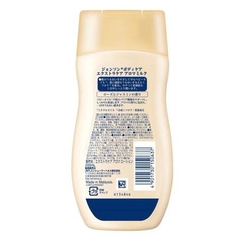 Johnson - Sữa Dưỡng Thể Hương Hoa Hồng Và Hoa Nhài 200ml